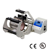 ARC Multi-Function Mug Press | Best Heat Press Machine